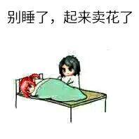 dnf浪漫随心礼盒,你选了哪几种道具