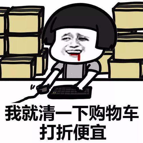 公益课如何从茫茫多的概念股中选出真成长第五讲