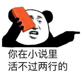  韭菜们再坚持一下,你的奶茶店马上破产