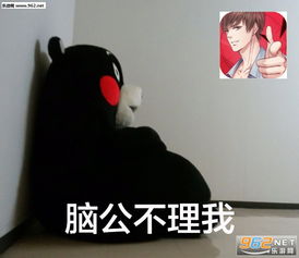没钱了图片表情包买衣服