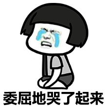  太扎心明年可能少放三天假,不过你还可以来海上体会遗失的快乐