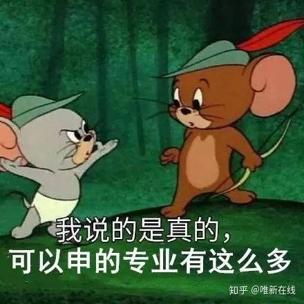  完全不需要英语成绩的日本大学有哪些