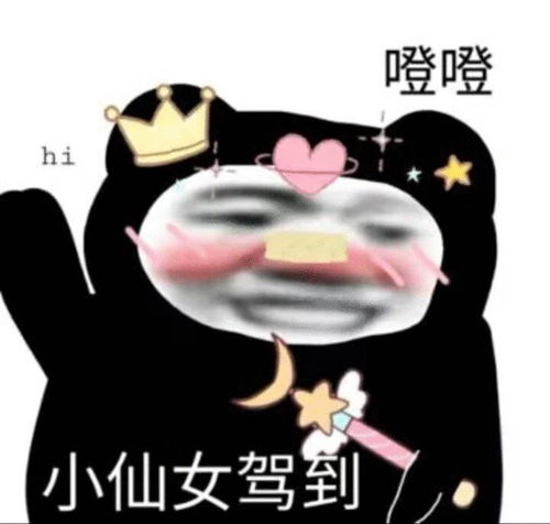  作为成年人,关于手艺活这些事你必须知道