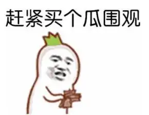 董子健孙怡合体拍大片疑透露婚讯我们要结婚了 董子健孙怡合体拍大片疑透露婚讯我们要结婚了