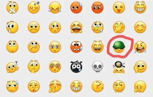  微信戒烟新表情app下载