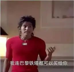 现实主义回暖翻拍成风甜宠当道丨类型差异化的2018剧变 现实主义回暖翻拍成风甜宠当道丨类型差异化的2018剧变