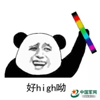 中国军网强军网倾情推出军营过大年 中国军网强军网倾情推出军营过大年