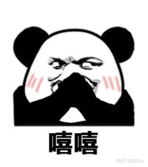 溜了表情包图片先跑