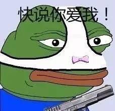  十八禁真心话没羞没臊的问答游戏