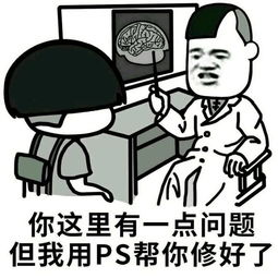  什么游戏手机和电脑可以联机且电脑不用下载