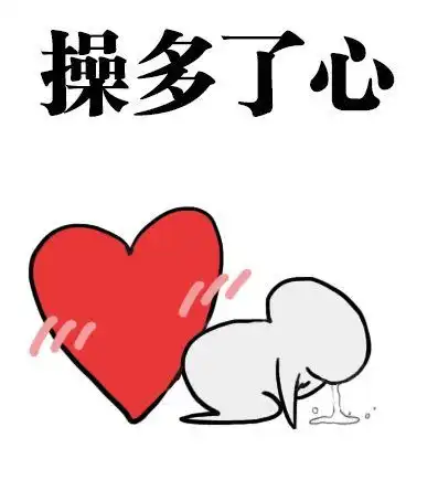 铁岭5月18日天气预报天气晴好,最高温突破30 铁岭5月18日天气预报天气晴好,最高温突破30