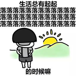  37女性希望隐婚职场必看音乐喜剧隐婚男女来了