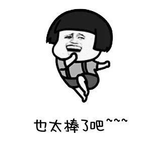  刚刚,微信朋友圈发生重大变化网友大战一触即发