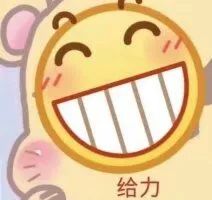 学生会招新亲爱的,热爱的,影像是你最爱的 学生会招新亲爱的,热爱的,影像是你最爱的