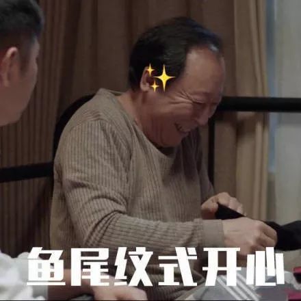  打工供亲妈打麻将,这...是青年版苏明玉