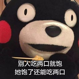  看完这些朋友圈的神回复,薛之谦都点赞了