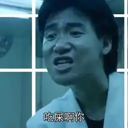 指尖上的表情包 指尖上的表情包