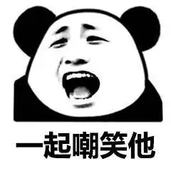 安慰奖表情包图片撤回