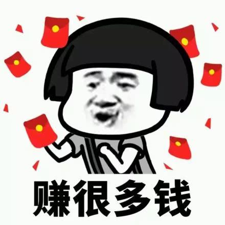  幽默段子笑话去楼下吃饭,看到一对小情侣,女的玩手机