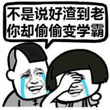  幽默笑话他把两只瓶子朝上一挂,瓶子掉下来摔碎了,酒洒了一地
