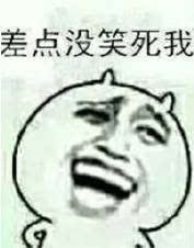  天津7大富人区,原来天津土豪都住这些豪区