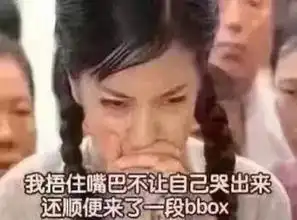  刑警押送嫌疑人回家,路上一起看大阅兵