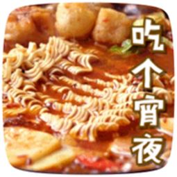  龙族再起当代人熬夜的原因