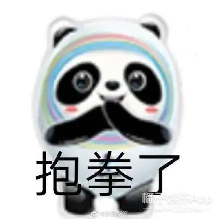  韩国短道速滑爆冷出局,安贤洙遭网暴还要抵制中国的麻辣烫