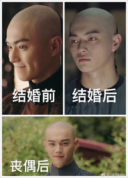  蒋劲夫承认家暴,许凯黄景瑜先后上热搜是怎样