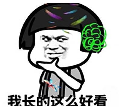  开心笑话爸爸,怎么样,你一直想换床单,俺这招成功了没