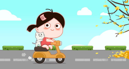  皮皮来了微信表情包