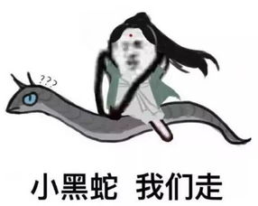  拒绝再过单身情人节画个杨幂热巴桃花妆不怕没桃花