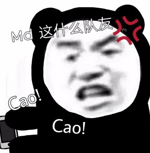  很沙雕的一组表情图小盆友,我不想用我的图来伤害你