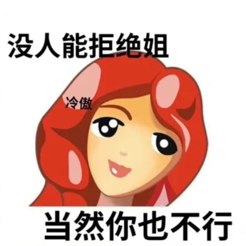  这钱你拿着