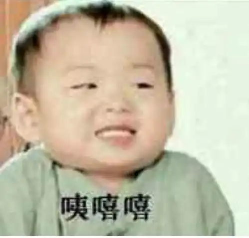 广东的小伙伴有同行的吗 广东的小伙伴有同行的吗