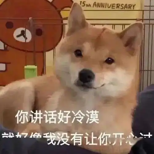  angelababy开撕黄晓明的原因找到了...网友这次真离了
