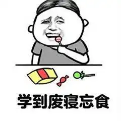 给你一次机会设计自己的暑期社会实践 给你一次机会设计自己的暑期社会实践