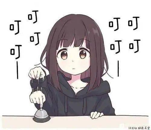  全城寻人
