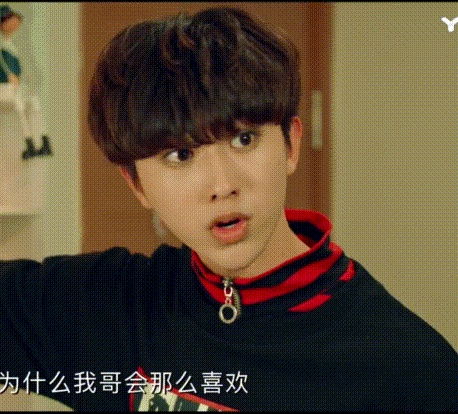 蔡徐坤表情包动图跑男外