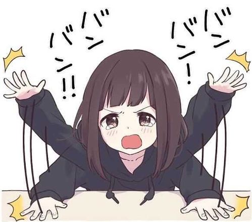  日本超人气的表情包少女,住进我的手机里啦