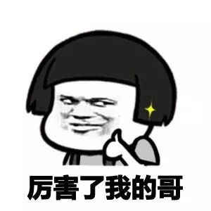  你和那些优秀的人,到底差在哪里