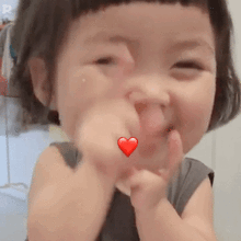 发射爱心表情包动图27张 发射爱心表情包动图27张