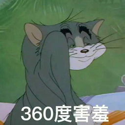  南方人怎样评价北方的饮食