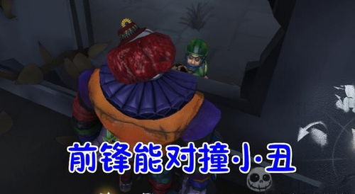  第五人格这5条流言,其实都是在欺骗萌新太多玩家因此上当