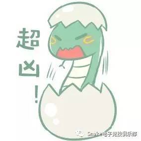  一波超萌蛇蛇表情包来袭