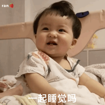  斗图必备表情包i太欺负人了