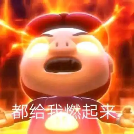 小黄脸emoji动图小表情 小黄脸emoji动图小表情