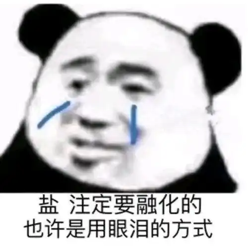 这是一个悲伤的故事 这是一个悲伤的故事