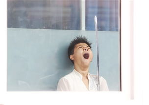  秋困