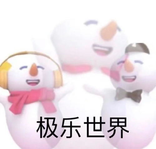 uu们我的私生出来了内含帅哥变美女教程我觉得是教程